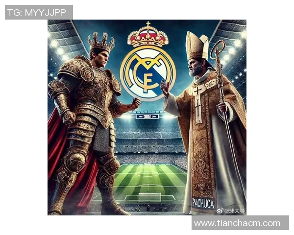 皇家马德里迎战沃球队全力争胜期待精彩对决