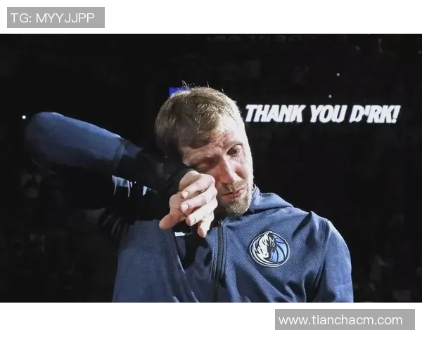 诺维茨基对决马刺的经典时刻与篮球传奇的交锋回顾